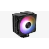 Disipador de aire AEROCOOL Rime 4 ventilador de 120 mm con rodamiento hidráulico, 4 heatpipes, TDP 230 W, negro
