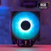 Disipador de aire AEROCOOL Rime 4 ventilador de 120 mm con rodamiento hidráulico, 4 heatpipes, TDP 230 W, negro