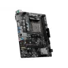 Placa base MSI B450M-A PRO MAX II AMD B450 Socket AM4 micro ATX
