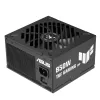 Fuente de alimentación ASUS TUF-GAMING-850G-EVO 850W ATX 80 PLUS Gold 20+4-Pin, 1 ventilador, Negro