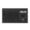Fuente de alimentación ASUS TUF-GAMING-850G-EVO 850W ATX 80 PLUS Gold 20+4-Pin, 1 ventilador, Negro
