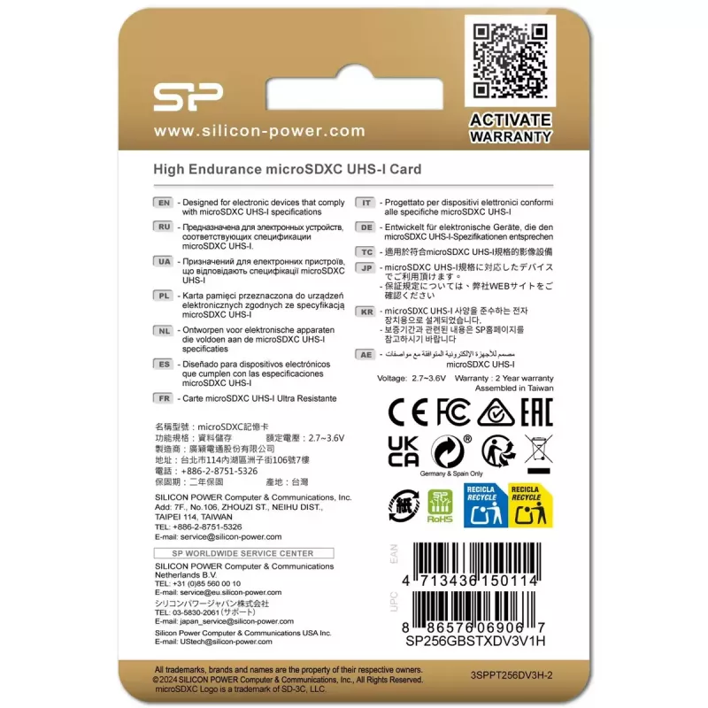 Tarjeta microSDXC Silicon Power SP256GBSTXDV3V1HSP 256 GB Class 10 High Endurance, 3,6 V, 0–70°C