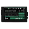 Fuente de alimentación Aerocool VX PLUS 600 600 W 20+4 pin ATX ATX Negra