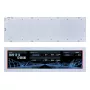 Panel de pantalla Lian Li SM088W — pantalla de carcasa universal, Blanca, 237×73×13 mm, entrada 5 V