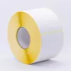 Brother BDH-1J050055-12 etiqueta autoadhesiva blanca
