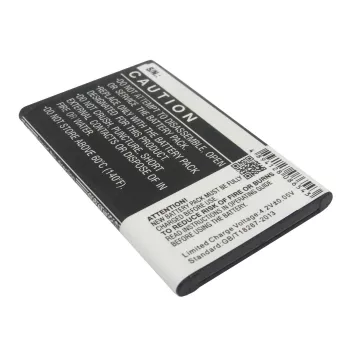 Batería recambio para móvil CoreParts MOBX-BAT-NK225XL negra