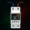 Medidor de consumo eléctrico monofásico QOLTEC 50981 DIN35 230V 50Hz