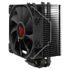 Disipador de aire para CPU SAVIO Vortex X2 negro – ventilador de 120 mm, altura 157 mm, PWM, compatible con LGA 2066
