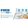 Fiambrera eléctrica NOVEEN LB310 gris – recipiente portátil con calefacción para alimentos, alimentación por USB, un compartimento