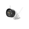 Cámara de vigilancia Tenda K4W-3TC con cable e inalámbrica 4 canales