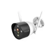 Cámara de vigilancia Tenda K4W-3TC con cable e inalámbrica 4 canales