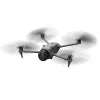 Dron DJI Mavic 4 Pro Fly More Combo — 4 rotores, 100 MP, 27 m/s, 41.000 m de alcance, 1,063 kg, gris