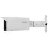 Cámara IP de vigilancia tipo bala Dahua Technology DH-IPC-HFW1431T-ZS-2812-S4 2688 x 1520 píxeles