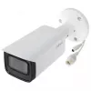 Cámara IP de vigilancia tipo bala Dahua Technology DH-IPC-HFW1431T-ZS-2812-S4 2688 x 1520 píxeles