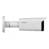 Cámara IP de vigilancia tipo bala Dahua Technology DH-IPC-HFW1431T-ZS-2812-S4 2688 x 1520 píxeles