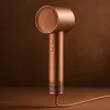 Secador de pelo Dreame Glory AHD6A-RS 1600W rosa