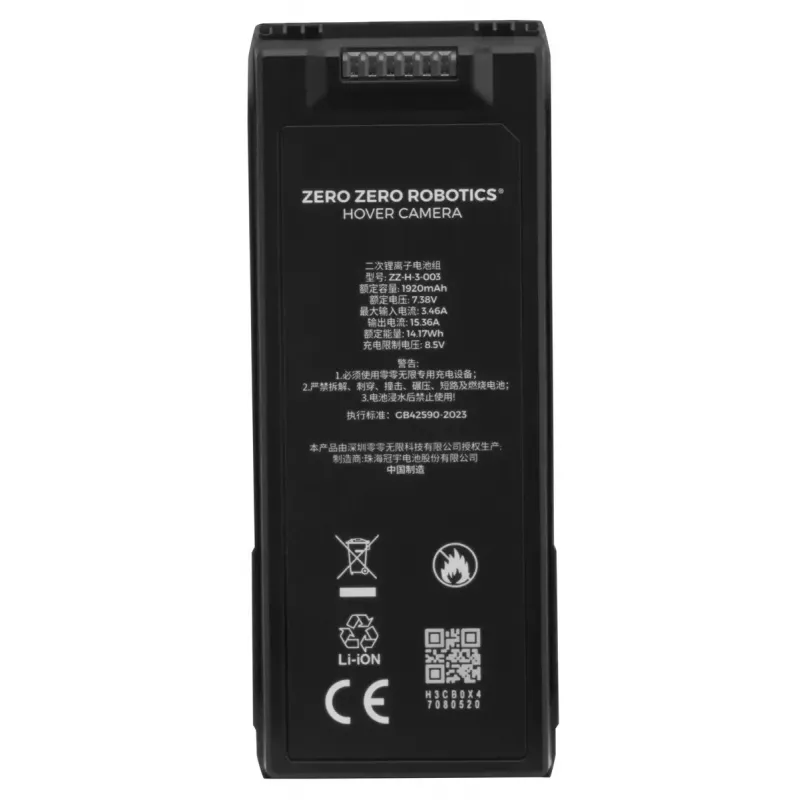 Batería para HOVERAir X1 ProMax — Li‑Ion 1920 mAh, 7,38 V, negro