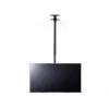 Soporte de techo Multibrackets M Public Large Single negro 3000