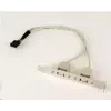 Tarjeta/adaptador de interfaz interno Gembird CCUSBRECEPTACLE USB 2.0