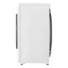 Lavadora LG F2WR508S0W carga frontal 8 kg 1160 rpm negra, blanca
