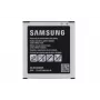 Batería Samsung Galaxy XCover 4 EB-BG390 negra plata
