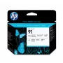 HP 91 Foto negro y gris claro cabezal de impresión DesignJet, HP DesignJet Z6100 serie de impresoras, inyección térmica, negro, Singapur, 28 mm, 143 mm
