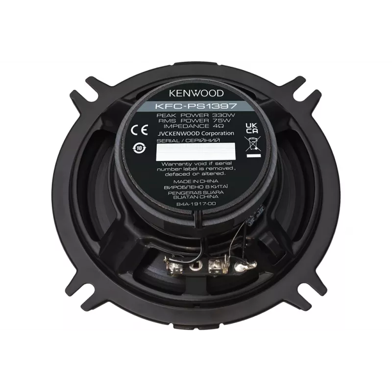 Kenwood KFC-PS1397 altavoz para coche redondo 2 vías 330 W 1 ud.