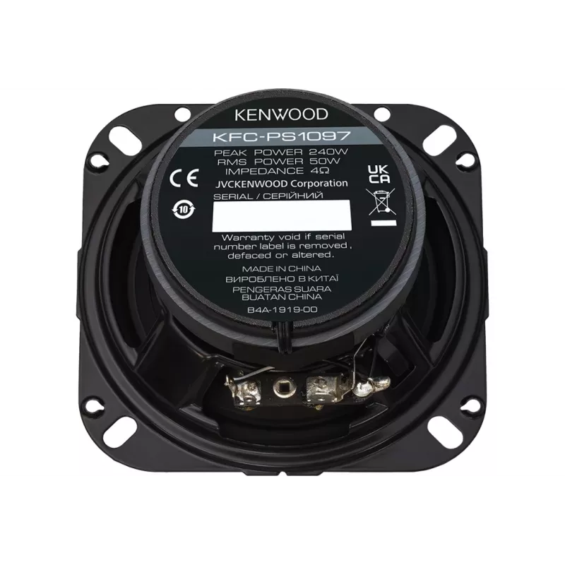 Kenwood KFC-PS1097 altavoz para coche redondo 2 vías 250 W 1 ud.
