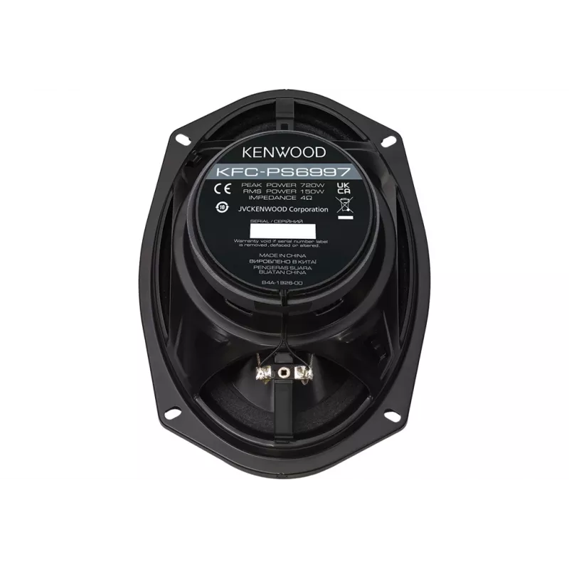 Kenwood KFC-PS6997 altavoz para coche ovalado 5 vías 750 W 1 ud.