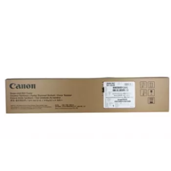 Tambor de impresora Canon 8065B001 original 1 ud.