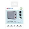 Verbatim GNC-140 Cargador GaN 140 W con 2 x USB-C PD 140 W / 1 x USB-C PD 20 W / 1 x USB-A QC 3.0 (EU/UK/US)