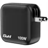 Verbatim Cargador Mini GaN 100W 4 puertos con conector US y adaptadores EU y UK