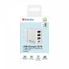 Verbatim 49700 universal blanco AC cargador de carga rápida para interior