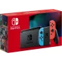 Nintendo Switch consola portátil 15,8 cm (6,2
