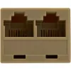 StarTech.com adaptador de cable divisor RJ45 de 2 a 1 - H/M, 10/100Base-T(X), Cat5e, gris, policloruro de vinilo (PVC), 0,33 m, macho/hembra