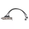StarTech.com adaptador de placa de ranura de perfil bajo con 2 puertos USB-A hembra