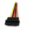 StarTech.com adaptador de cable divisor en Y de alimentación SATA con pestillo de 15 cm – conector macho/hembra