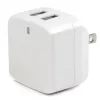 StarTech.com cargador de pared USB de doble puerto – viaje internacional – 17 W/3,4 A – blanco