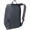 Case Logic Jaunt WMBP215 - Stormy Weather mochila gris poliéster