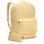 Case Logic Campus CCAM5226 - Yonder amarillo mochila casual poliéster