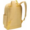 Case Logic Campus CCAM5226 - Yonder amarillo mochila casual poliéster