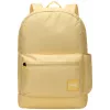 Case Logic Campus CCAM5226 - Yonder amarillo mochila casual poliéster