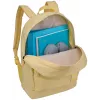 Case Logic Campus CCAM5226 - Yonder amarillo mochila casual poliéster