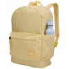 Case Logic Campus CCAM5226 - Yonder amarillo mochila casual poliéster