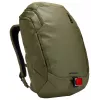 Thule Chasm TCHB215 Olivine Mochila casual Oliva Poliéster