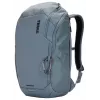 Thule Chasm TCHB215 Pond Gray Mochila casual Gris Poliéster