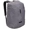 Thule Paramount TPRC130 - Plata Funda de lluvia para mochila Nylon 30 L