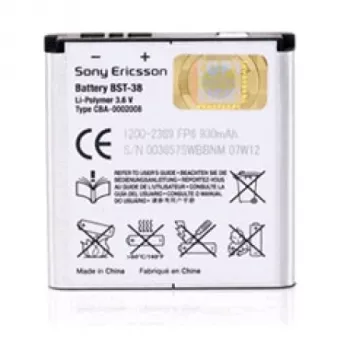 Sony BST-39 batería para teléfono móvil, Li-Pol, 920 mAh