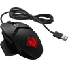 HP OMEN by Reactor Ratón, diestro, óptico, USB Type-A, 16000 DPI, 0,2 ms, negro