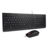 Conjunto de teclado y ratón USB de tamaño completo con cable Lenovo 4X31R64409 — Diseño al 100 %, cable de 1,8 m, negro, danés
